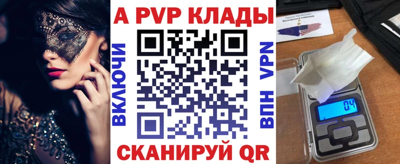 ГАШ Ивантеевка