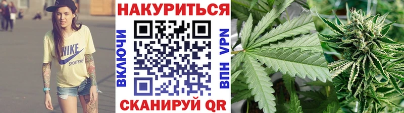 Как найти закладки Ивантеевка ГАШ  Героин  MEGA ссылки  Галлюциногенные грибы  Мефедрон  Cocaine  Alpha-PVP 