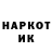 Amphetamine VHQ Evgenij Ivcenko