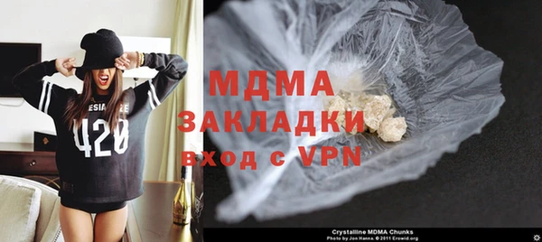 метадон Алзамай