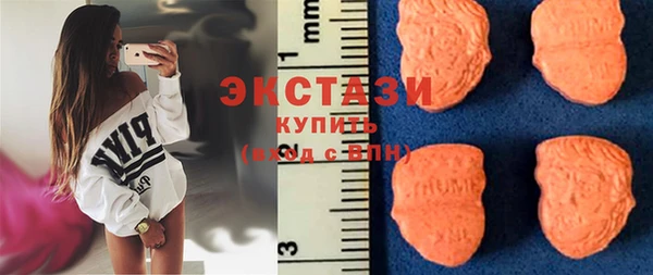 mdpv Абинск