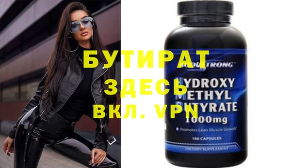 твердый Абаза