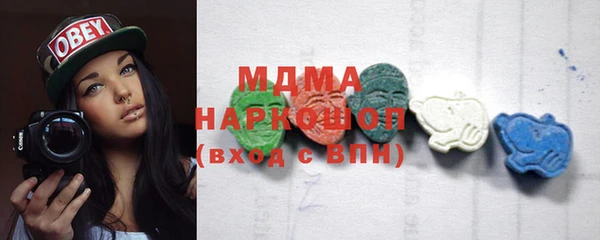 твердый Абаза