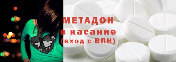 твердый Абаза