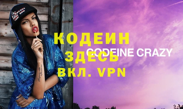 твердый Абаза