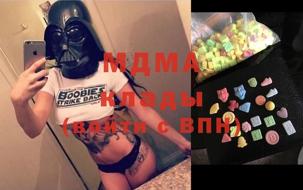 твердый Абаза