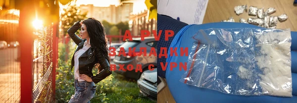 дистиллят марихуана Зеленодольск