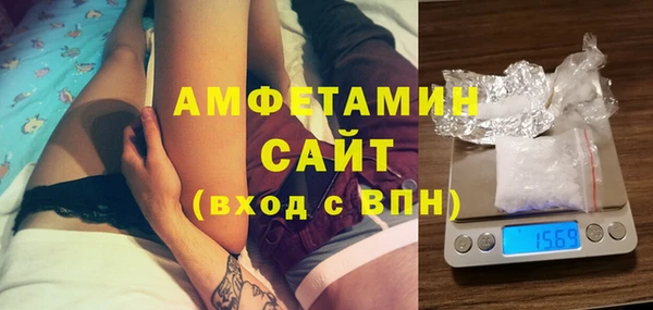 метадон Алзамай