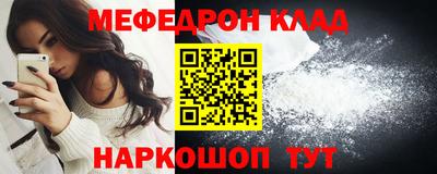 трава Кулебаки