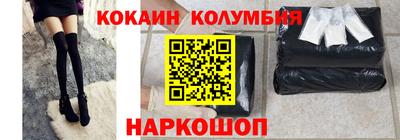 прущие грибы Кумертау