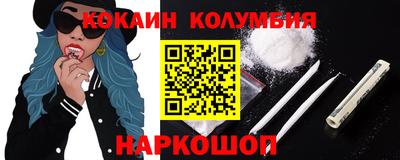 трава Кулебаки