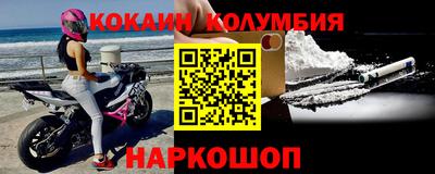 амф Кунгур
