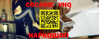 амф Кунгур