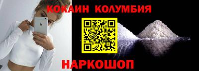 амф Кунгур