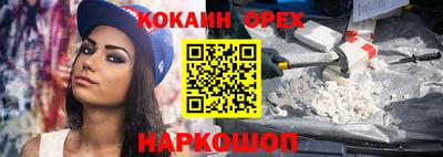 амф Кунгур