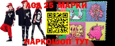прущие грибы Кумертау