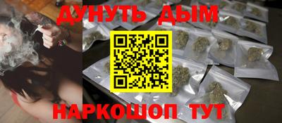 прущие грибы Кумертау