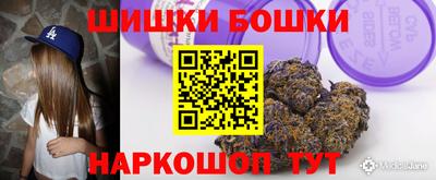 амф Кунгур