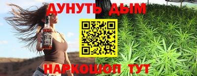 амф Кунгур
