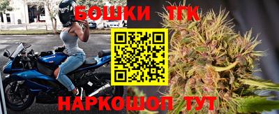 прущие грибы Кумертау
