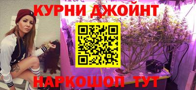 амф Кунгур