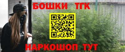 амф Кунгур