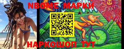 трава Кулебаки