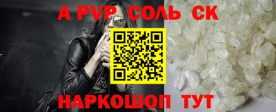 трава Кулебаки