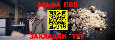 трава Кулебаки