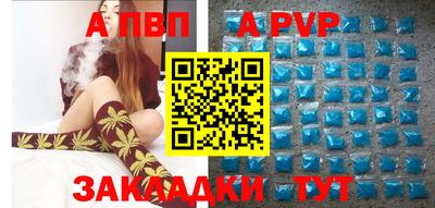 трава Кулебаки