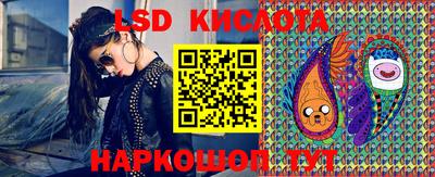 трава Кулебаки