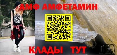 трава Кулебаки