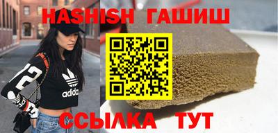 амф Кунгур