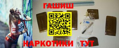 амф Кунгур