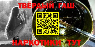 трава Кулебаки