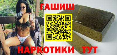 прущие грибы Кумертау