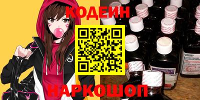 прущие грибы Кумертау