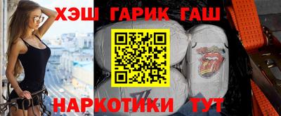 трава Кулебаки