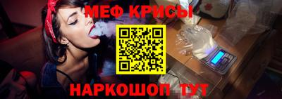 прущие грибы Кумертау