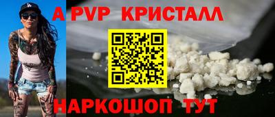 трава Кулебаки