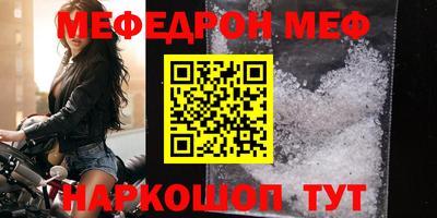трава Кулебаки