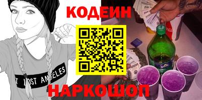 амф Кунгур